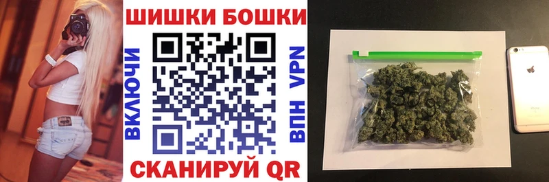 Купить наркотики цена Дальнереченск mega ССЫЛКА Марихуана Альфа ПВП Меф мяу мяу ГАШИШ АМФ