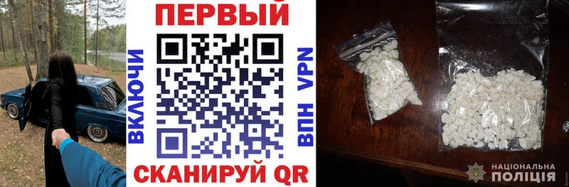 Amphetamine VHQ  Дальнереченск 