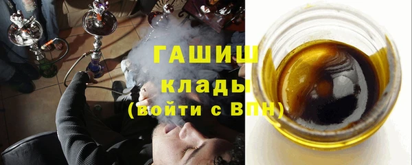 MESCALINE Бронницы