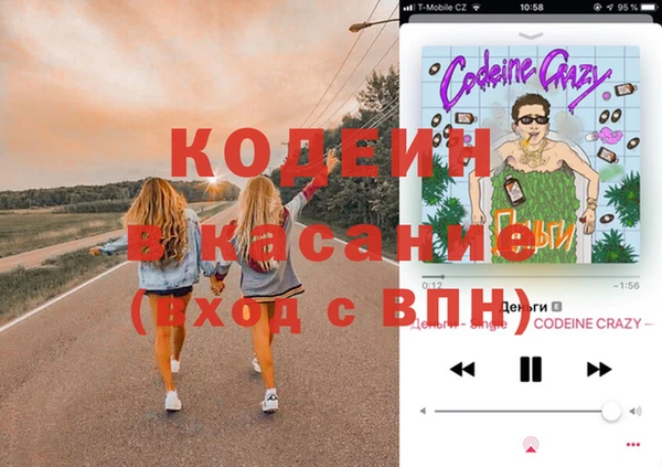 apvp Бугульма