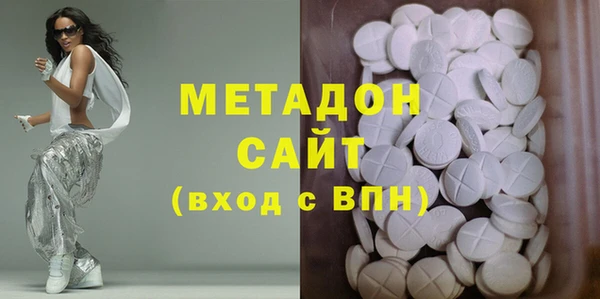 MESCALINE Бронницы
