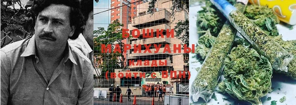 apvp Бугульма