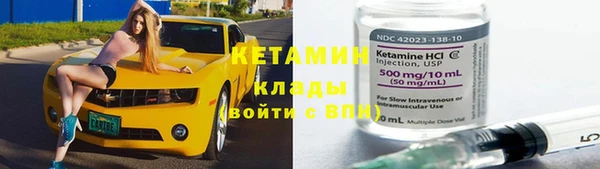 apvp Бугульма