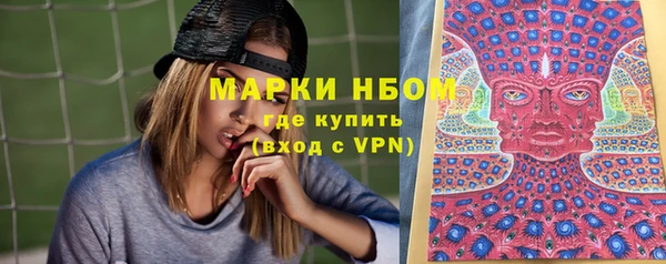 apvp Бугульма