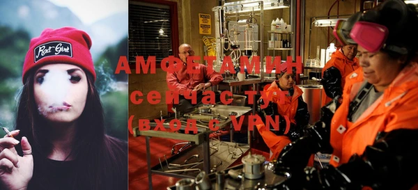 apvp Бугульма