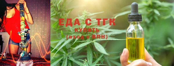apvp Бугульма