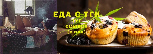apvp Бугульма