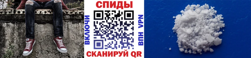 МЕТАМФЕТАМИН мет  купить наркотики цена  Дальнереченск 